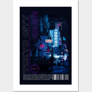 Tokyo City Streetwear Posters and Art